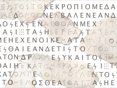 An ancient Greek inscription.