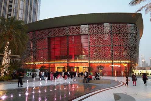 An outside view of the building where the Cartier Women's initiative celebrates the 15-year-annivers...