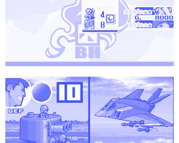 Advance Wars: 1+2 Re-boot Camp delayed due to Ukraine invasion