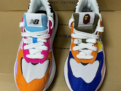Bape x New Balance 57/40 multicolor sneaker