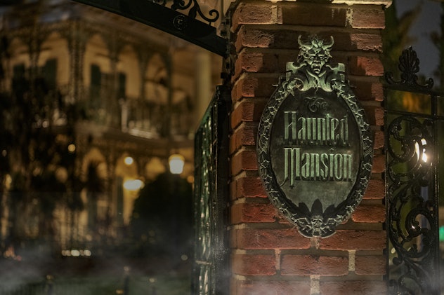 "Haunted Mansion" premieres March 10.