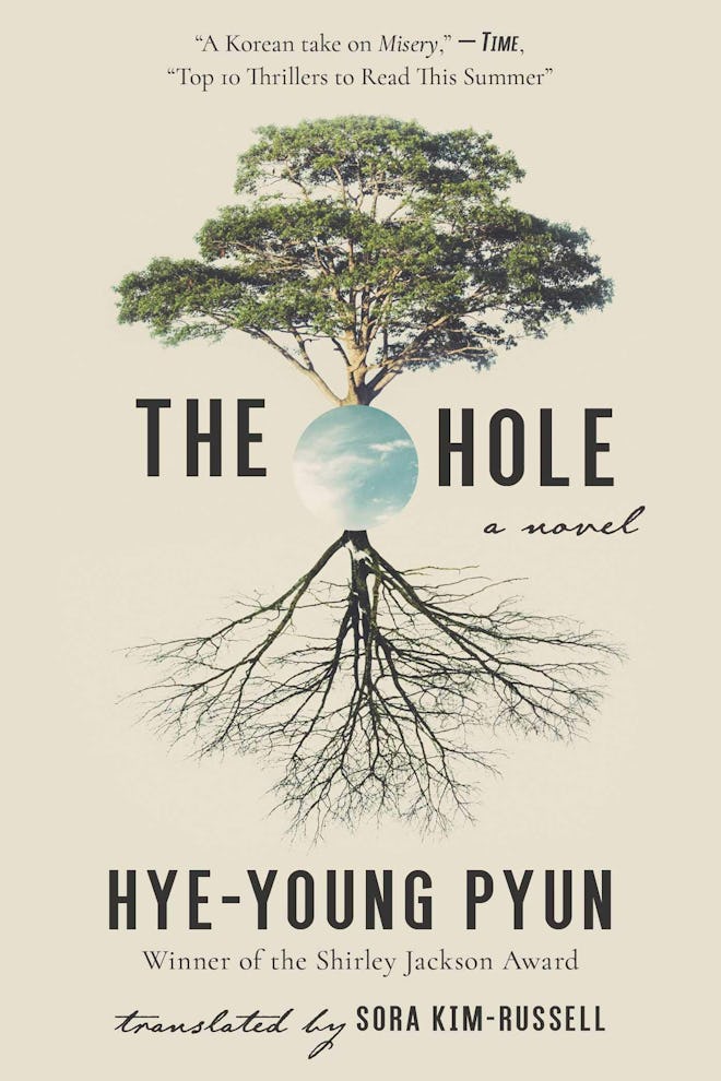 'The Hole'