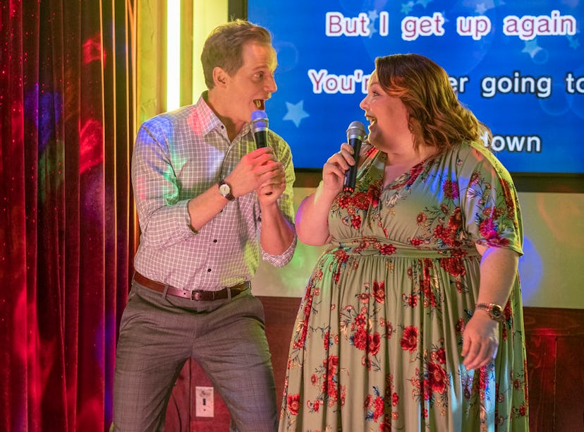 Kate and Phillip having karaoke on This Is Us