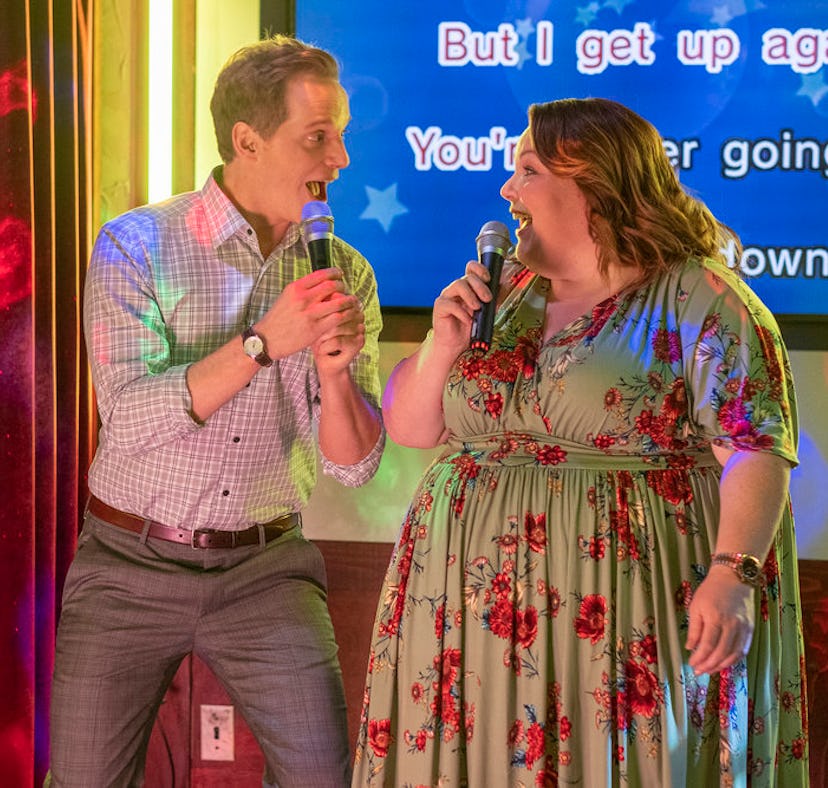 Kate and Phillip having karaoke on This Is Us