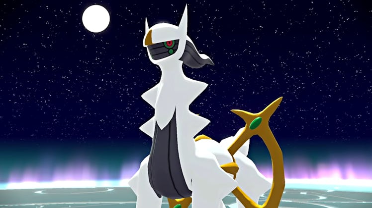 Pokemon Legends Arceus boss fight