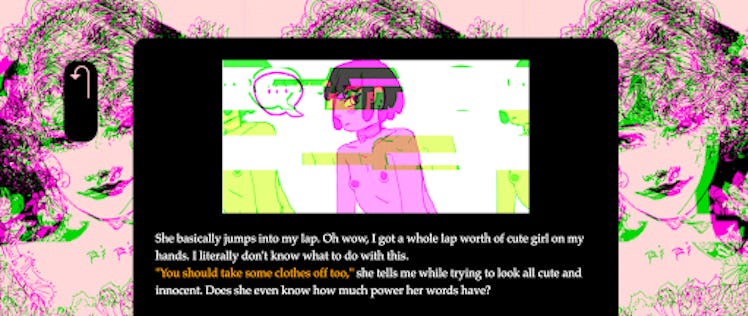 Screenshot from a Doomsday Dreamgirl video game