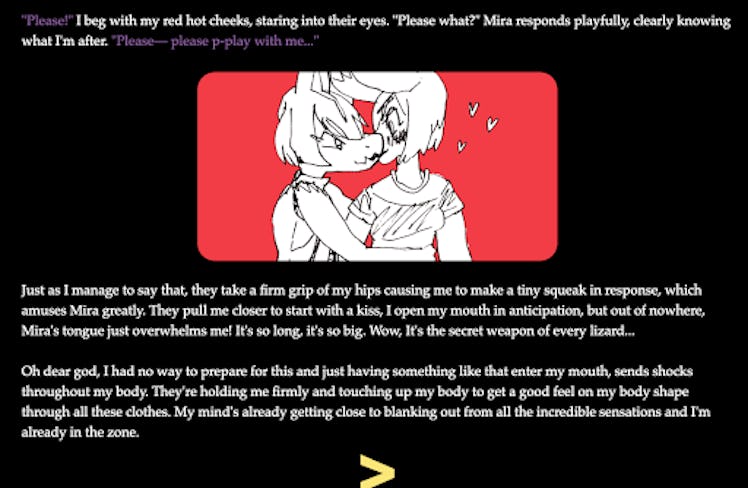 Screenshot from a Doomsday Dreamgirl video game in which two lovers are kissing each other