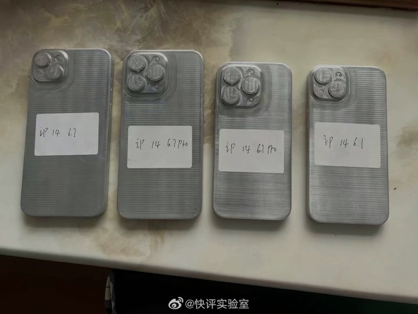 Leaked molds for iPhone 14s