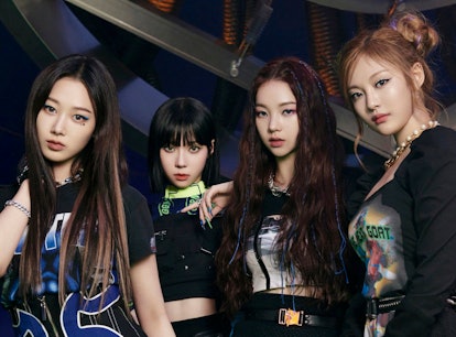 K-pop girl group aespa will make their debut Coachella performance on April 23.
