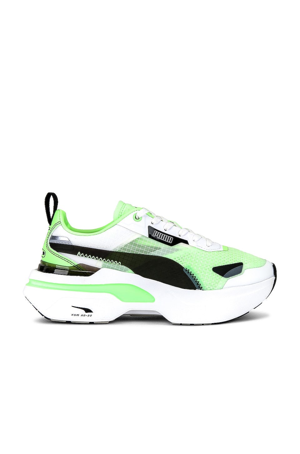 Puma Kosmo Rider Sneakers