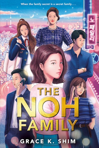 'The Noh Family' by Grace K. Shim