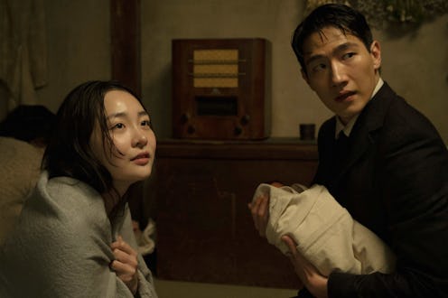 Minha Kim and Steven Sanghyun Noh in 'Pachinko,' Apple TV's adaptation of Min Jin Lee's bestselling ...