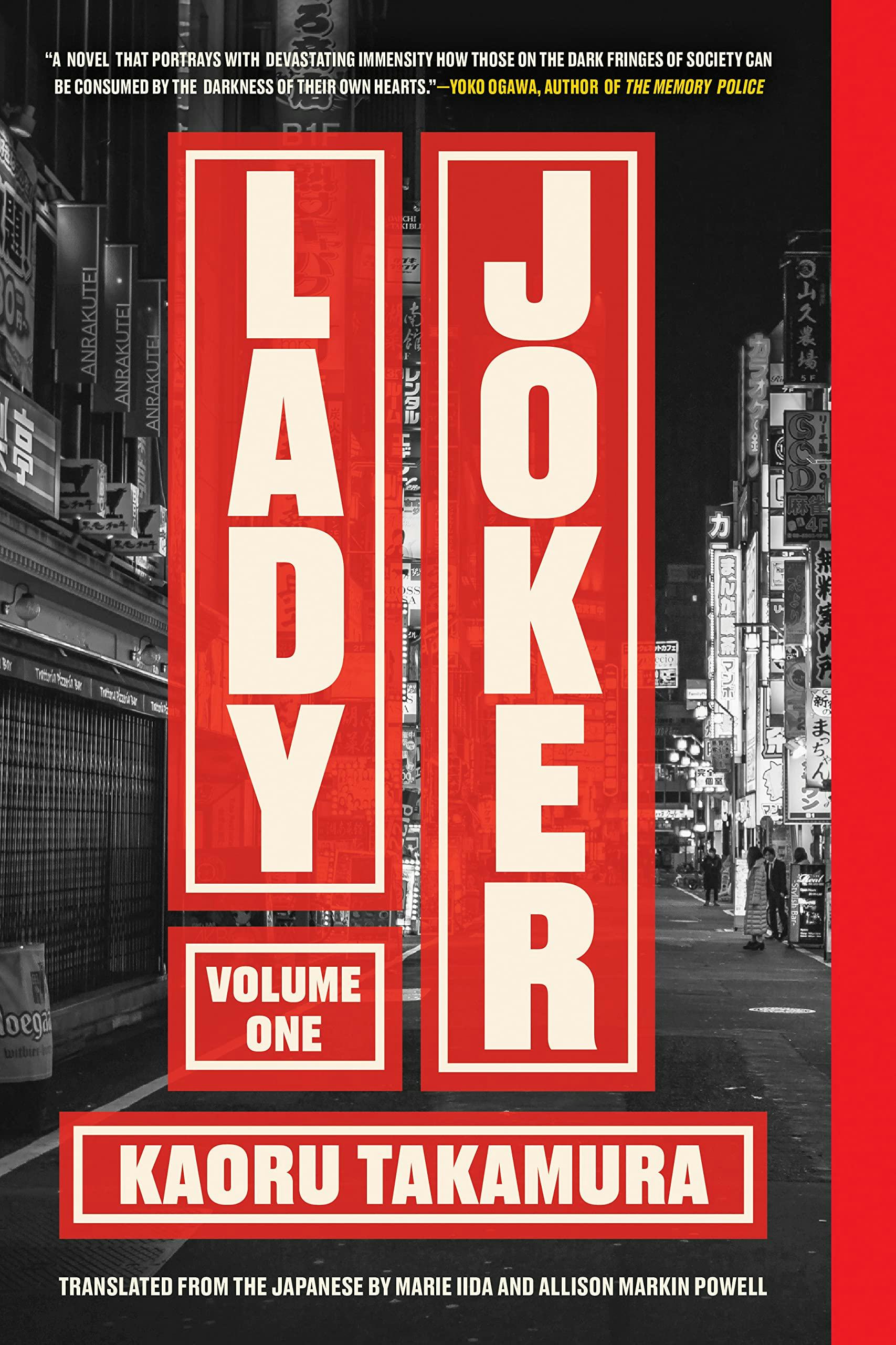 &lsquo;Lady Joker, Volume 1&rsquo;
