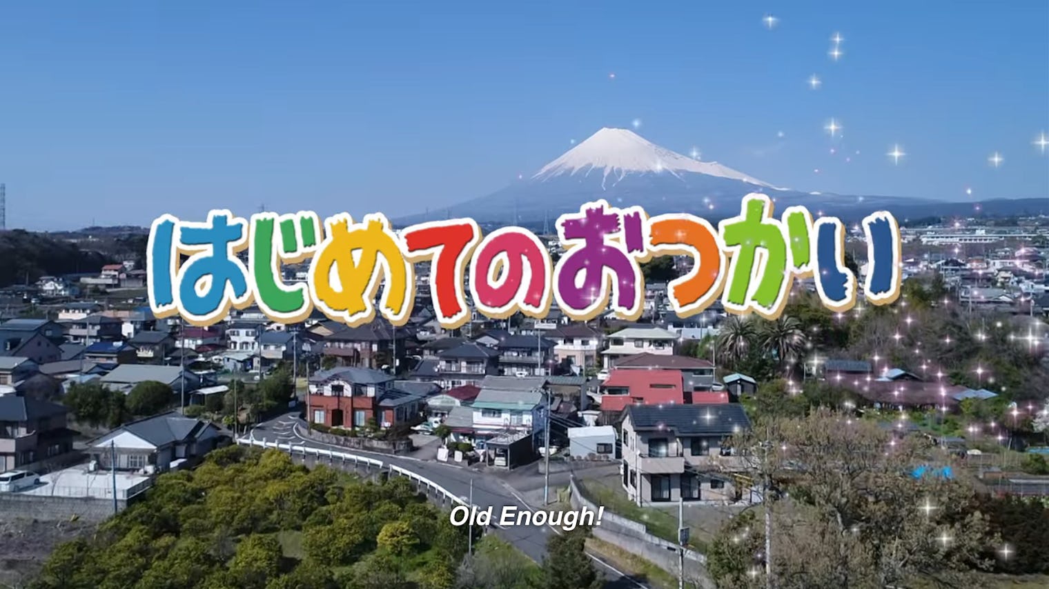 Is The Japanese Reality Show 'Old Enough' Real? American Parents Are