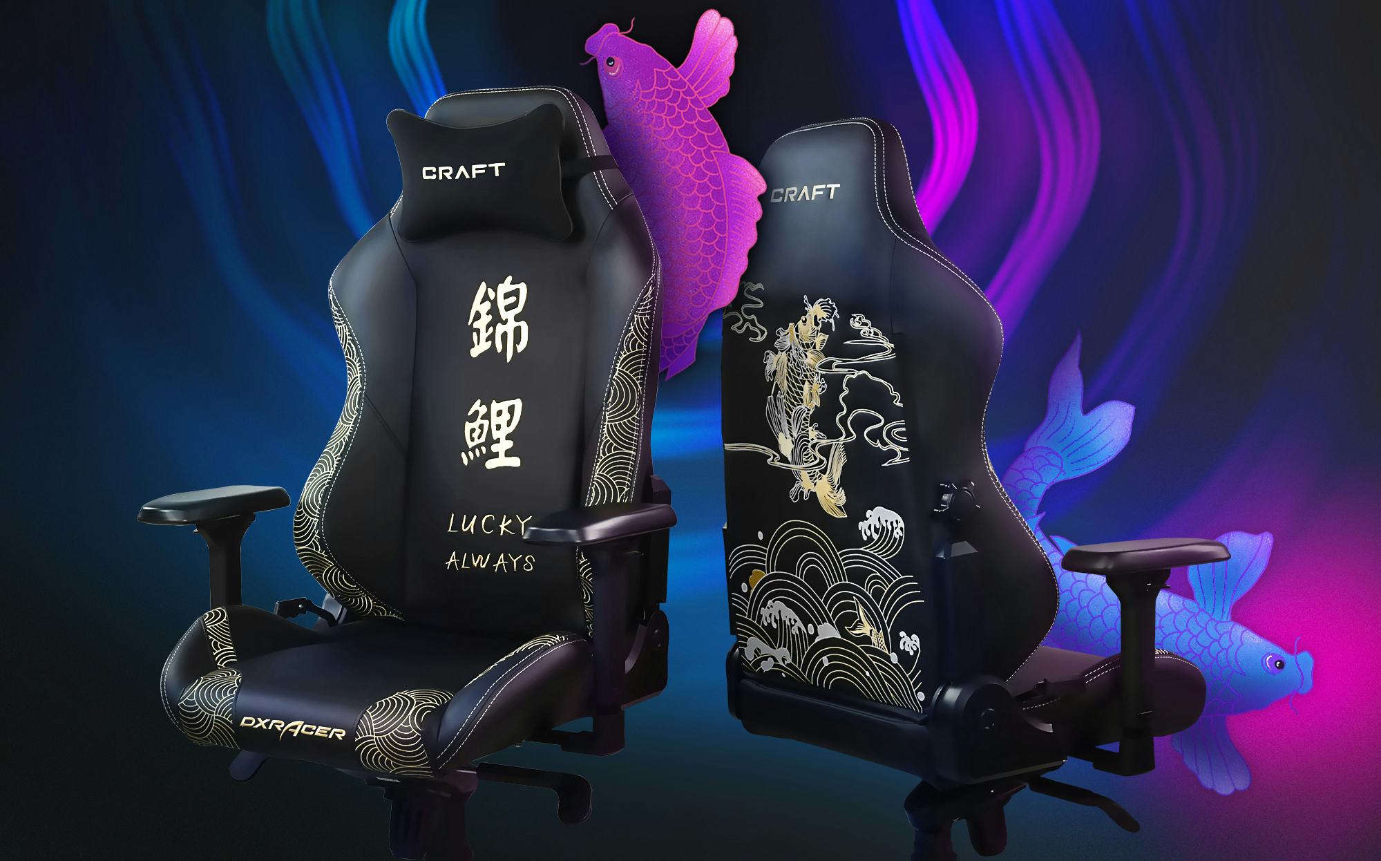 DXRacer Craft Series made me a gaming chair believer