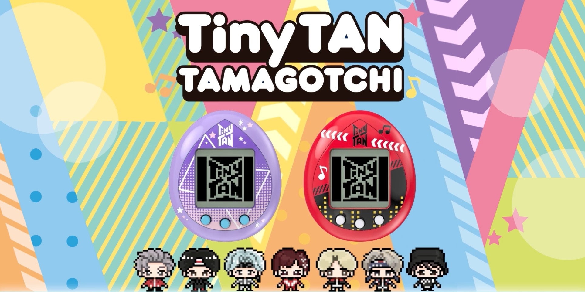 Bandai Namco x BTS TinyTan Tamagotchi Release