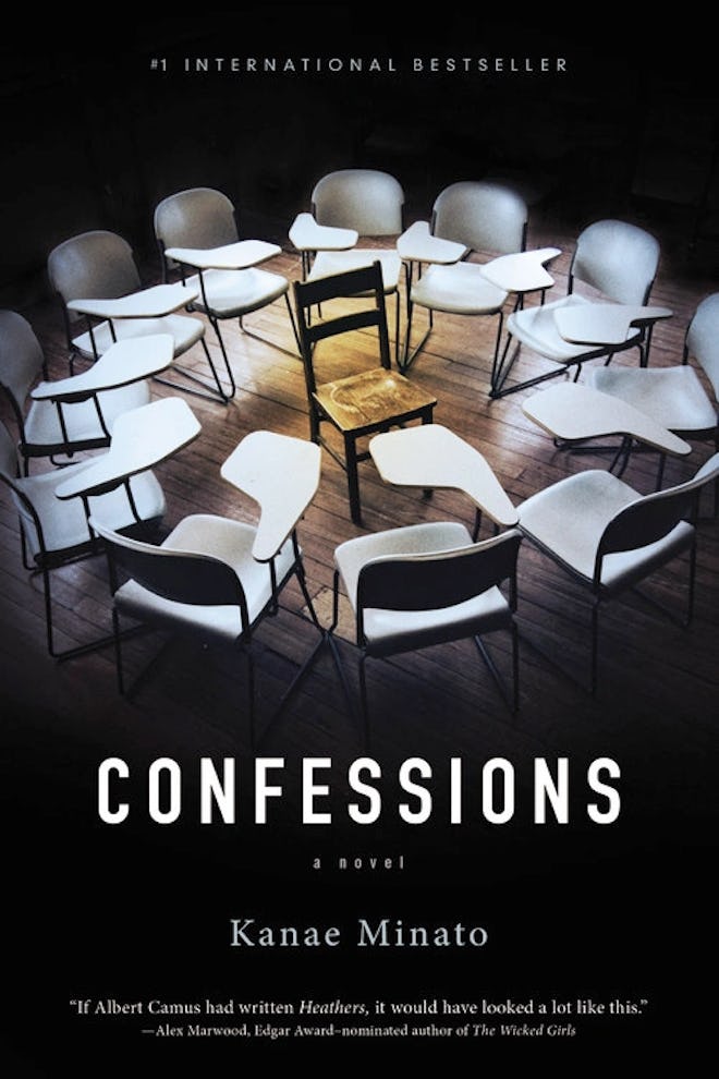 'Confessions' by Kanae Minato
