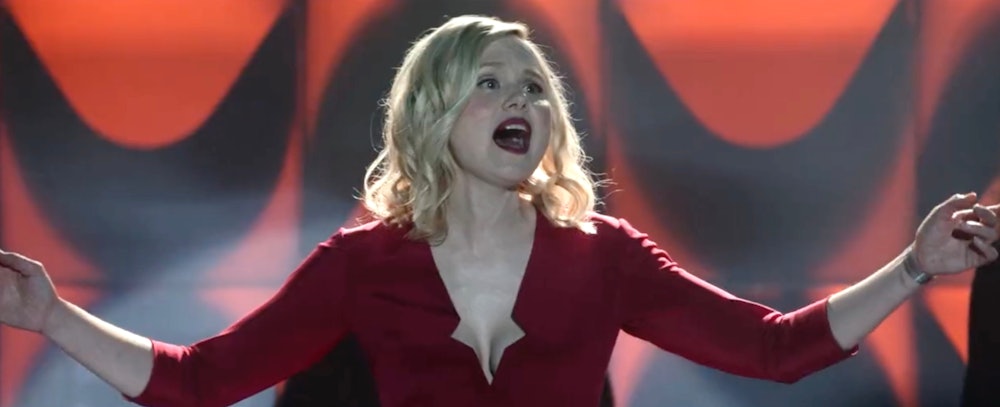 Alison Pill singing in Star Trek: Picard.