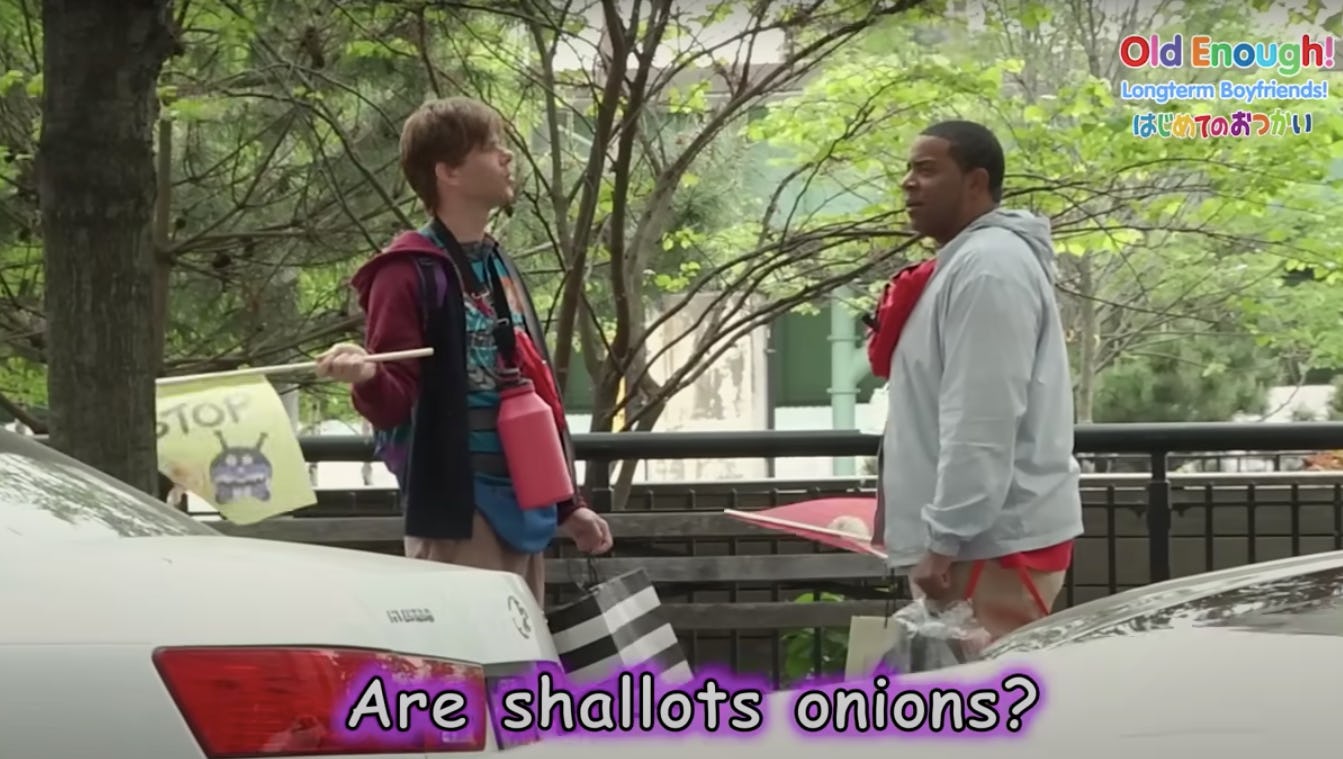 An SNL skit starring Selena Gomez makes fun of hopeless long-boyfriends and compares them to toddler...