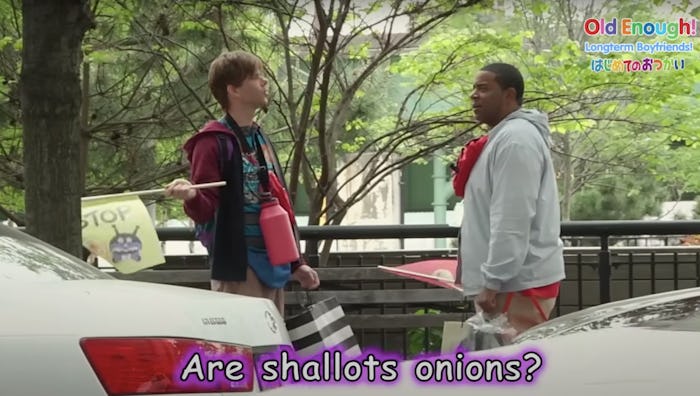 An SNL skit starring Selena Gomez makes fun of hopeless long-boyfriends and compares them to toddler...