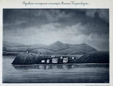 The top half of the illustration shows a cloudy sky. The bottom half shows short hills, and four sma...