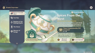 Spices From the West event layout