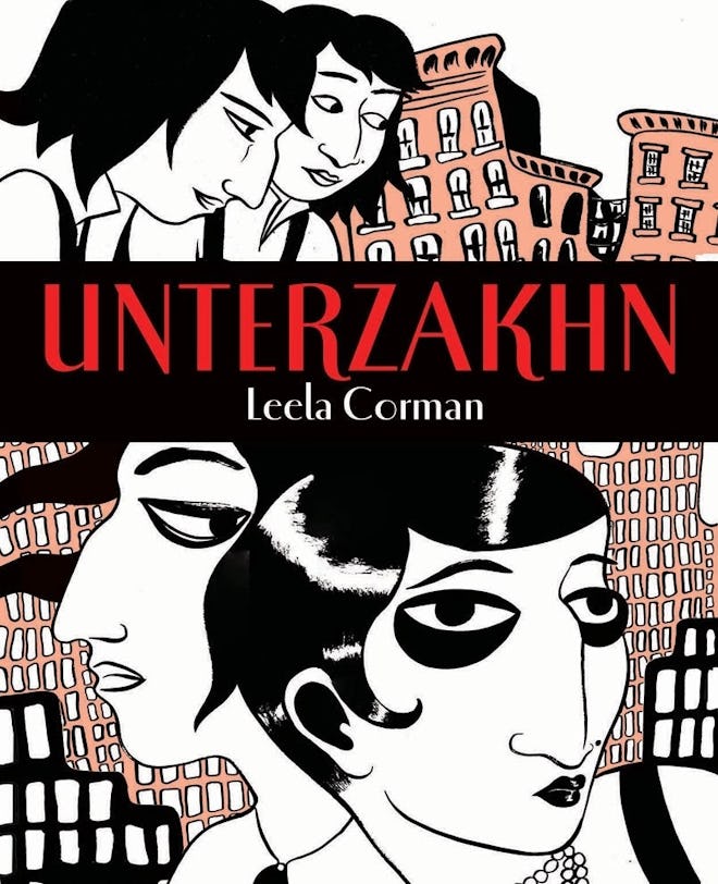 'Unterzakhn' by Leela Corman