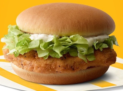McDonald’s free McChicken Mercury in Retrograde 2022 deal includes a chance at a tarot reading.