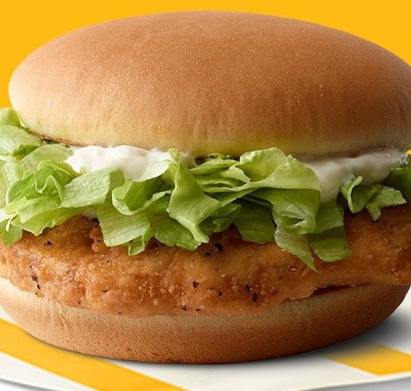 McDonald’s free McChicken Mercury in Retrograde 2022 deal includes a chance at a tarot reading.