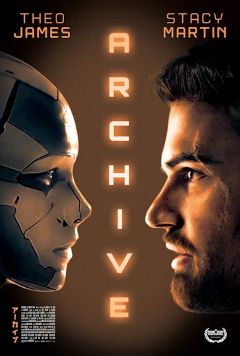 Archive movie poster