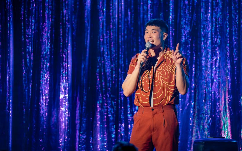 'Joel Kim Booster: Psychosexual' (2022). Photo courtesy of Netflix.