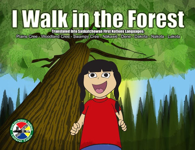 I Walk In The Forest