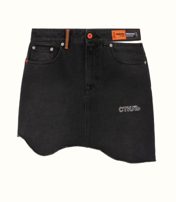 Open Side Belt Wave Skirt