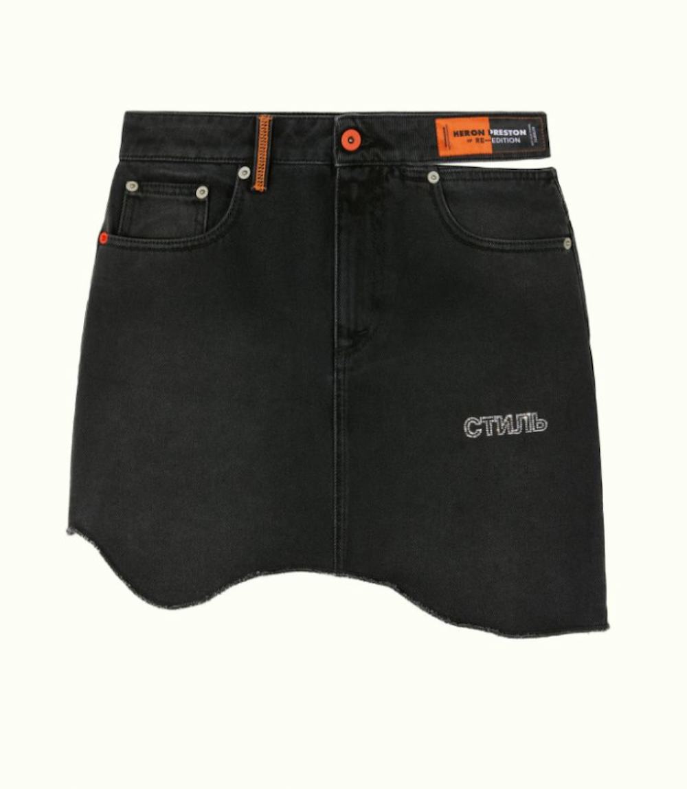 Open Side Belt Wave Skirt