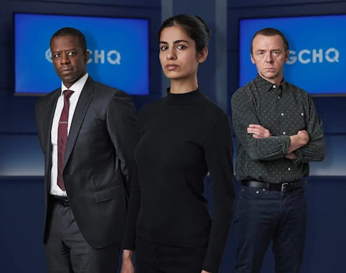 Channel 4's 'The Undeclared War': Adrian Lester, Hannah Khalique-Brown, and Simon Pegg