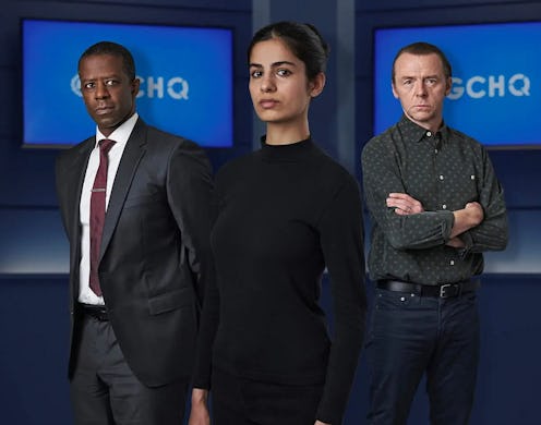 Channel 4's 'The Undeclared War': Adrian Lester, Hannah Khalique-Brown, and Simon Pegg