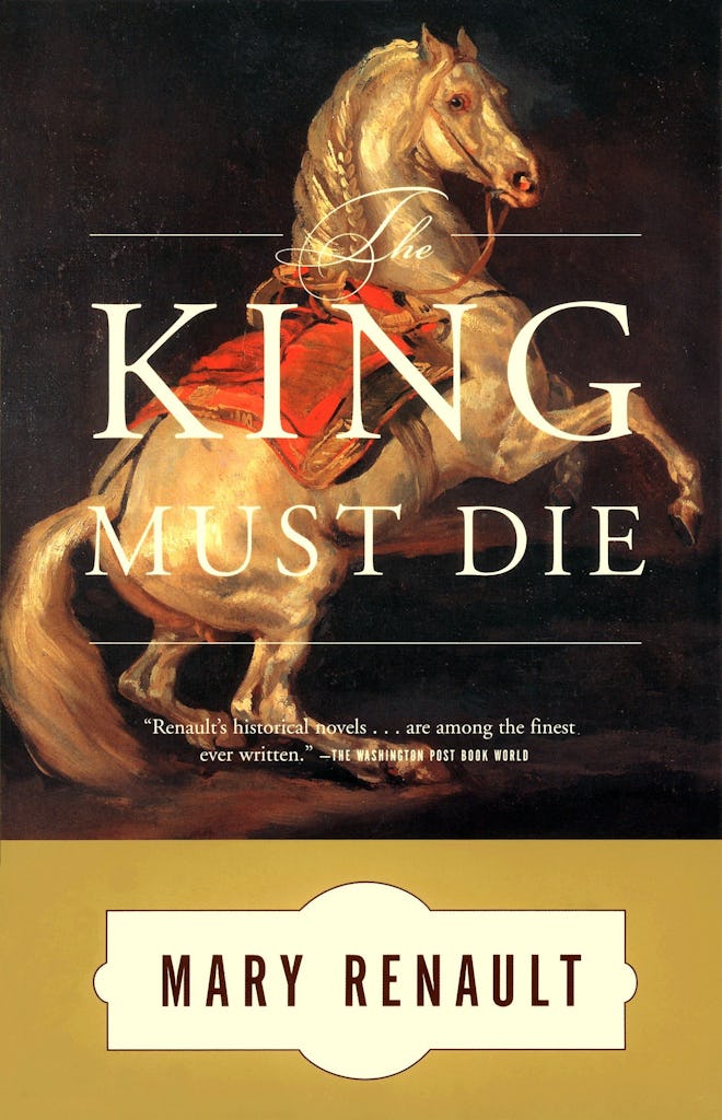 'The King Must Die'