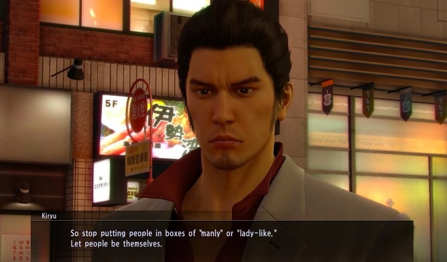 kiryu yakuza paroles de sagesse