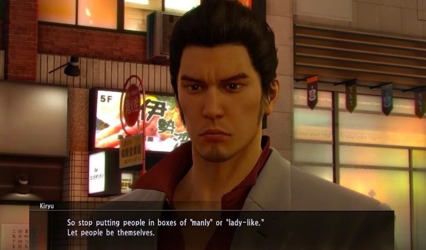Kiryu from the Yakuza video game with a pink color filter during a dialogue segment