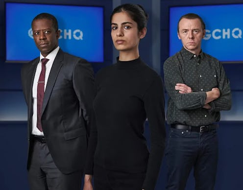 Channel 4's 'The Undeclared War': Adrian Lester, Hannah Khalique-Brown, and Simon Pegg