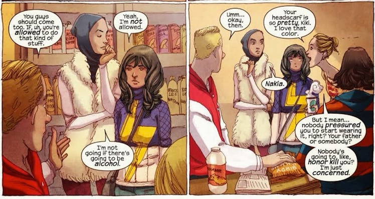 Ms. Marvel #1, published in 2014.