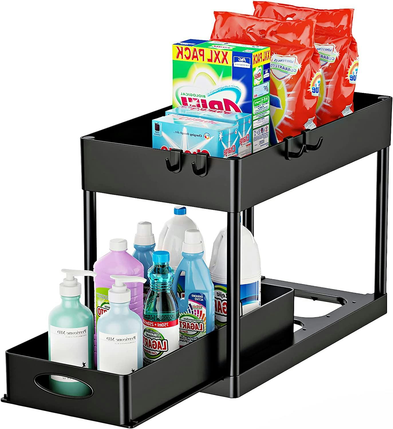 PUILUO Under-Sink Storage