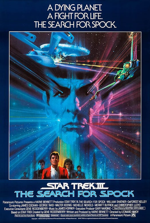 Search for Spock 1984 poster