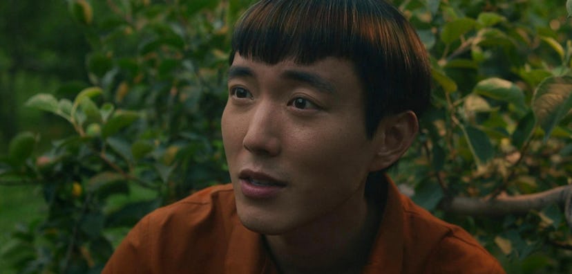 ‘After Yang’ (2022). Photo courtesy of A24.