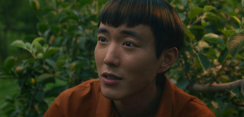 'After Yang' (2022). Photo courtesy of A24.