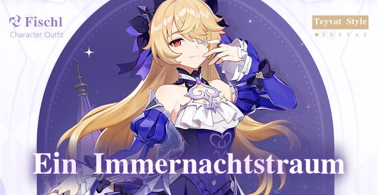 Fischl skin from summer event