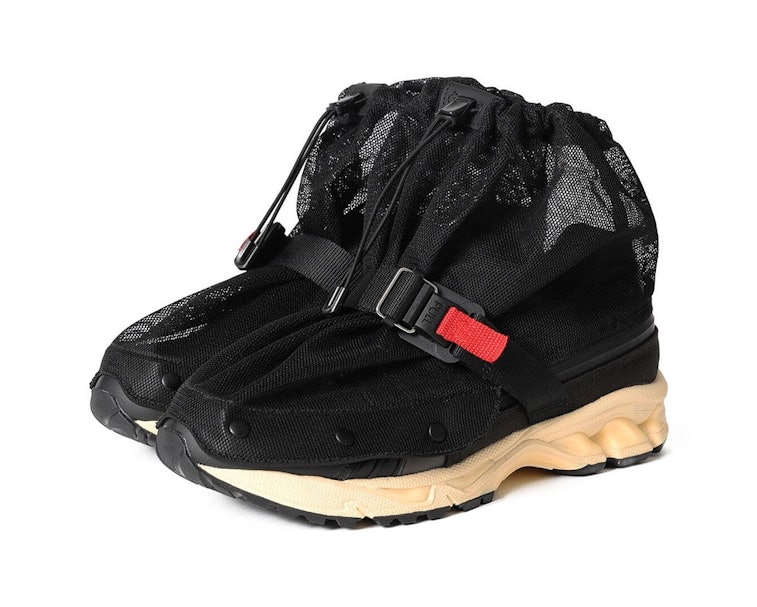 Beams and Asics Bespoke Gel-Kayano 14 Gore-Tex sneaker with a built-in mosquito net