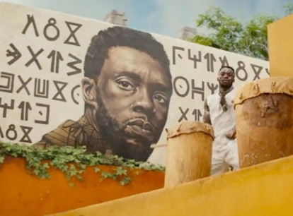 A screenshot of a T'Challa tribute in Wakanda Forever