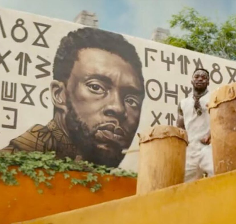 A screenshot of a T'Challa tribute in Wakanda Forever