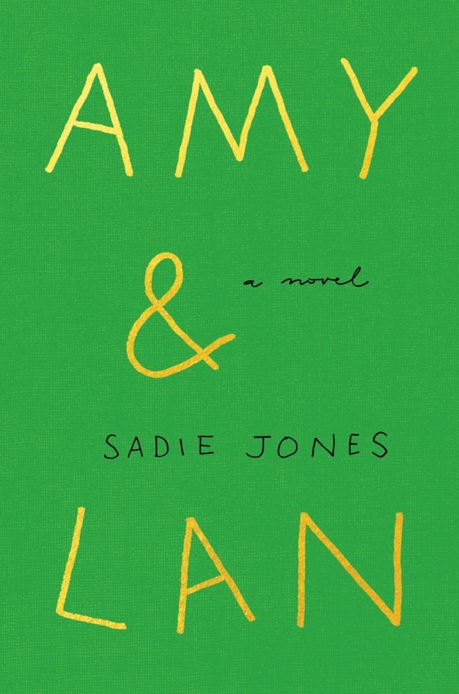 &lsquo;Amy &amp; Lan&rsquo; by Sadie Jones